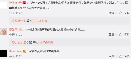 淘宝店主索赔是真的吗,淘宝商家被判商家责任