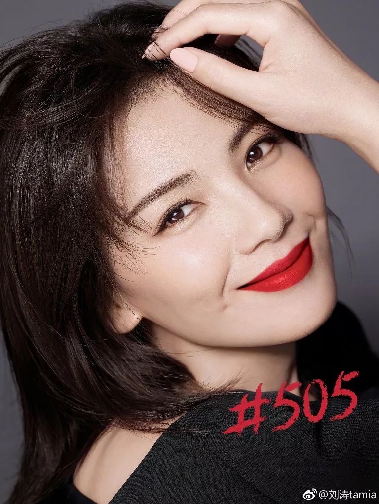 兰蔻明星大红瓶,兰蔻彩妆明星同款产品有哪些