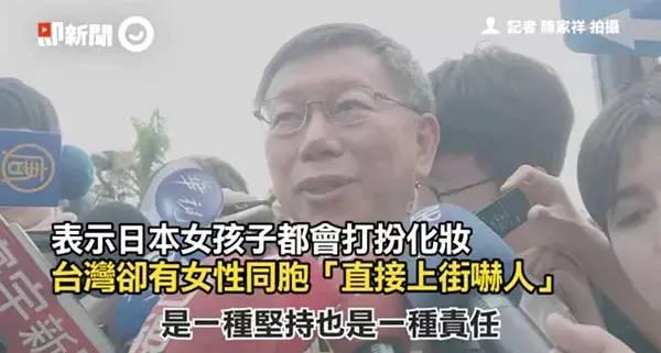 日本女生一般背什么包包,日本女人为什么要背那么多包包