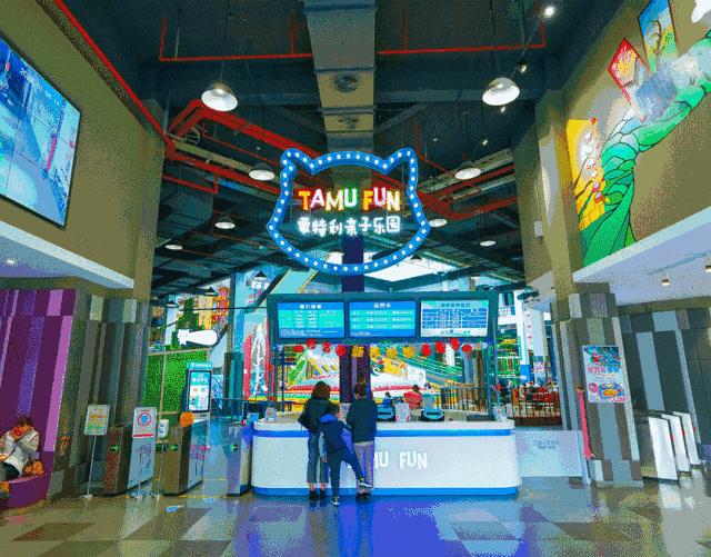 299元套餐上海遛娃,699亲子游套餐