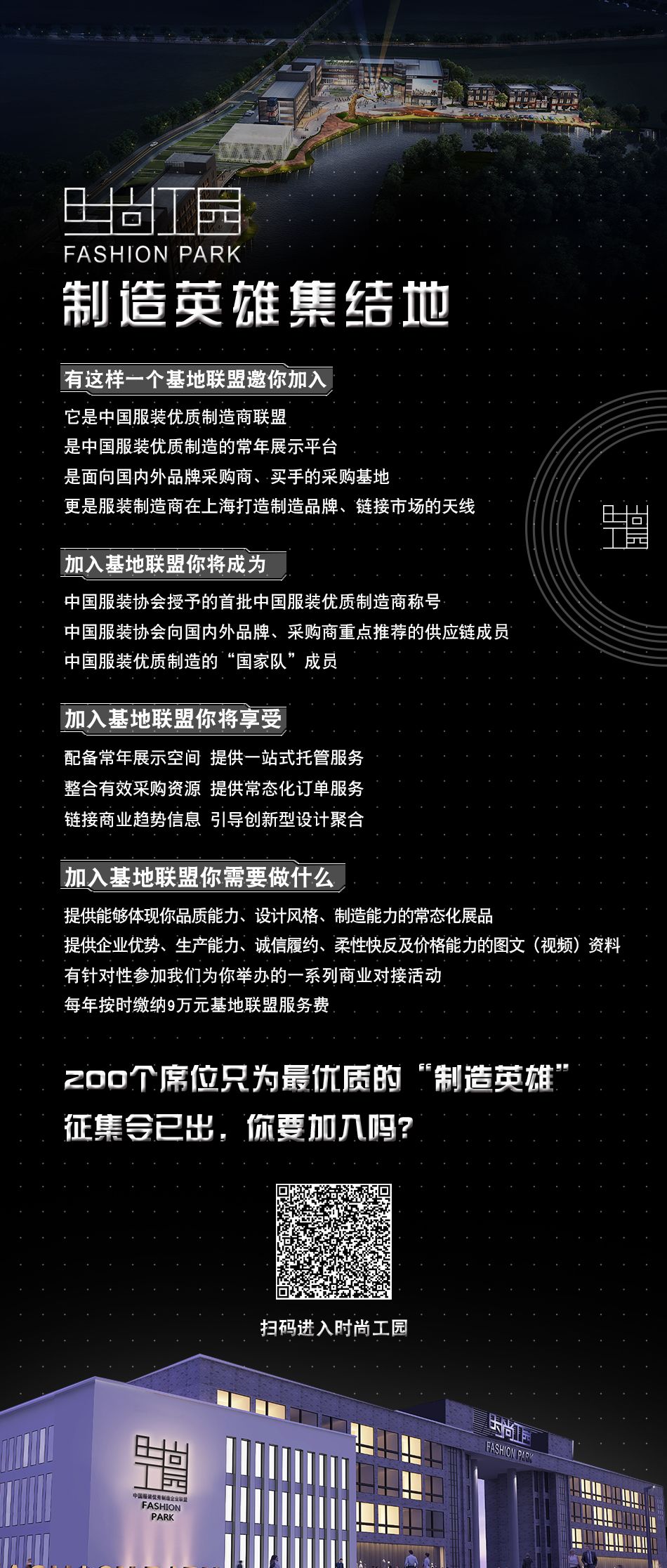 卡宾大童8-15岁童装品牌,卡宾童装直播间