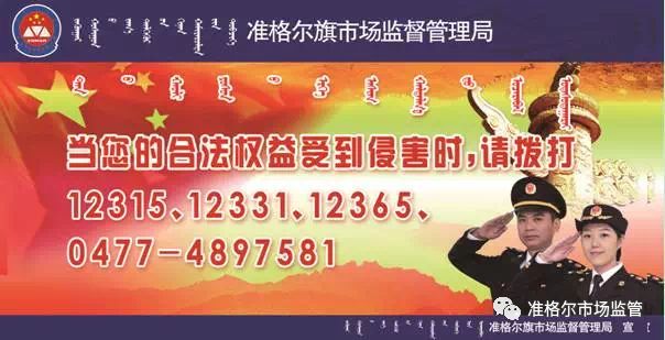 超市的鹿角巷奶茶是真的吗,鹿角巷奶茶真假对比图