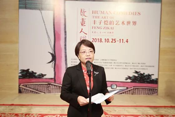 走进丰子恺的漫画世界,丰子恺漫画美学