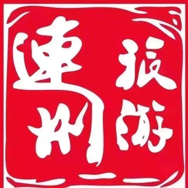 元旦火车票抢完每日几点更新,元旦期间火车票怎么抢票