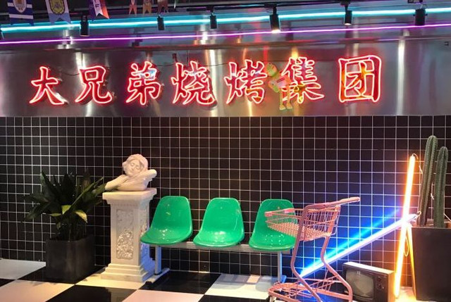 武汉火了！必须曝光这几家“隐藏门”，贩卖机？书店？我竟然统统没想到！