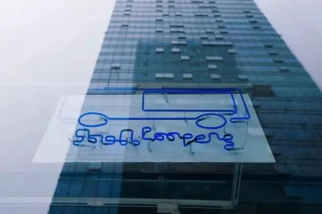 hug买手店直播,深圳hug买手店主营什么