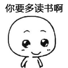 关注|今天，你读书了吗？