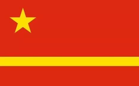 五星红旗怎么打出来,五星红旗当年设计了多少幅