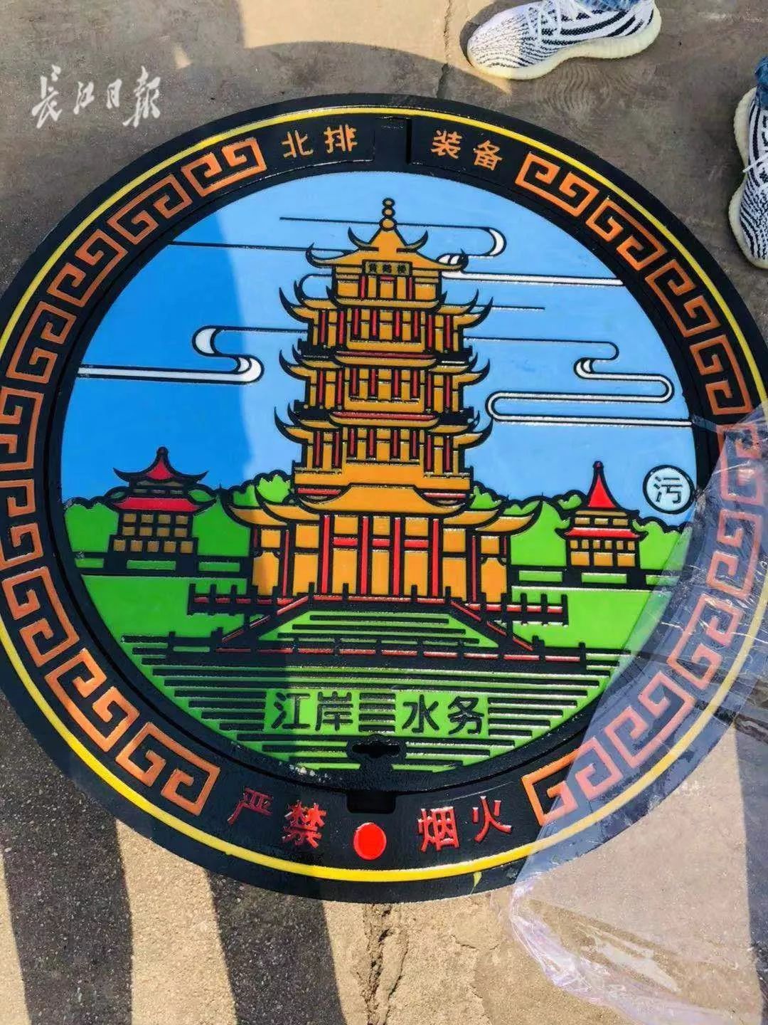 立冬天气湖北,湖北寒潮大雪