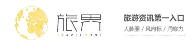 微信上买国际航班机票靠谱吗,微信上面买国际航班机票靠谱吗