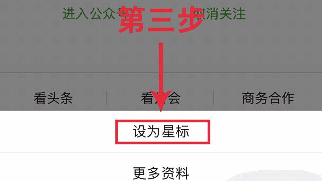 被讽花瓶18年，如今凭实力爆红，热搜欠她两个第一