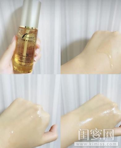 含有钻石的护肤品有什么好处,蜂王浆精华效果怎么样