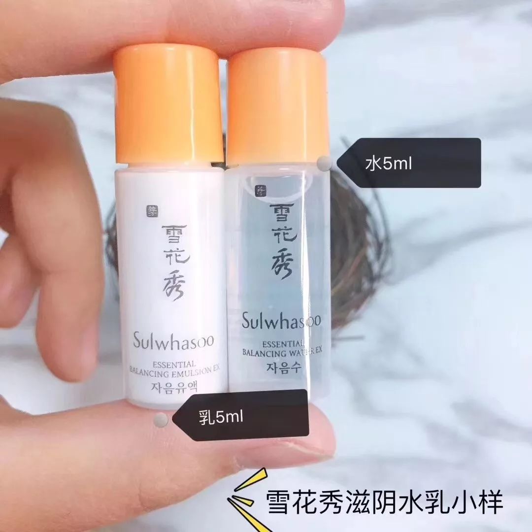 雪花秀滋阴水乳适合怎样的肤质,雪花秀滋阴水乳夏天