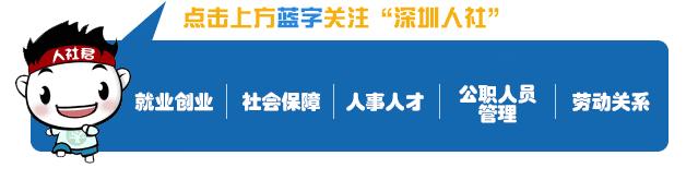 深圳市罗湖分局地址,深圳市罗湖公安分局地址