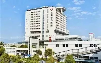 广东综合能力最强的医院是哪家,2021年广东最强医院排名