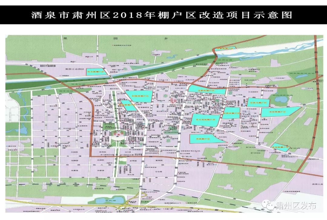 从衰败到民族复兴,从破败到新生从贫穷到富饶