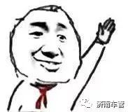 六年免检不申请免检标志会怎样,六年免检车辆未年审会强制报废吗