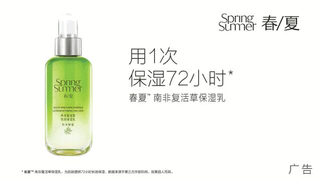 ray妆蕾版和佐木版,妆蕾和ray