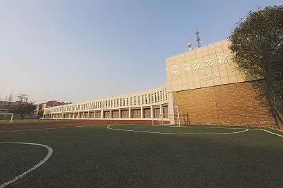 宝山区陶行知思想教育,宝山教育实践基地