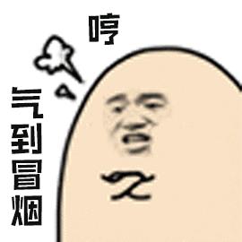 大客车冀DS7318、鲁GN8301，还敢作吗？注销A1驾驶资格！记住：5年之内都不能驾驶营运客车！