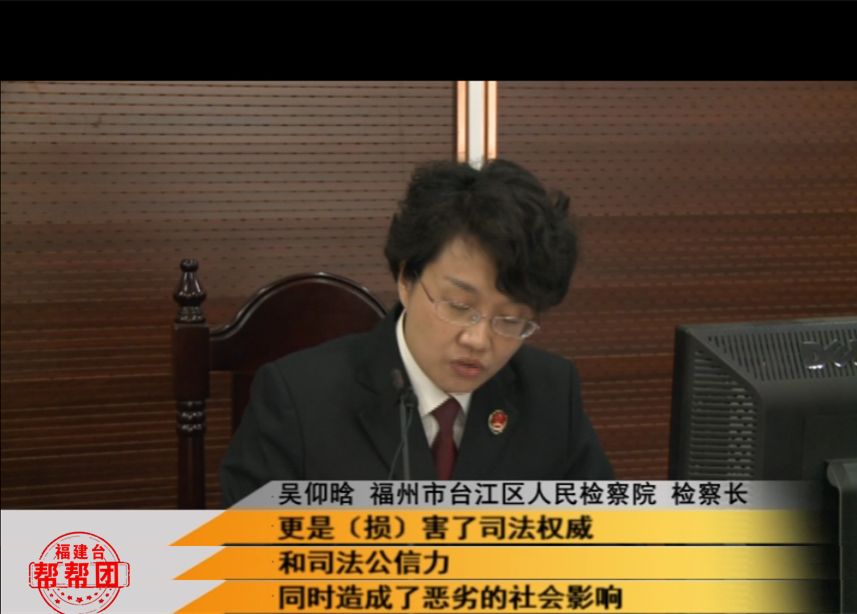 开庭！到手8万借款4个月“变”280余万？！“套路贷”将被追究刑责！