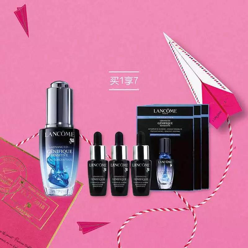 双11基本没买啥,双11没买的商品