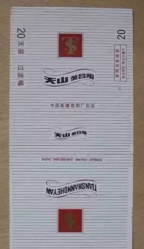 新疆老酒你喝过几种,收藏的老烟老酒