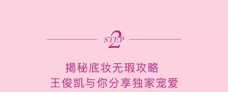 临颍化妆品,临颍进口护肤品