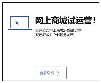 福州最大的宜家,除了福建福州还有什么地方叫福州