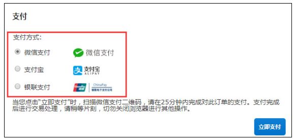 来福州一定要来逛逛宜家,福州除了宜家还有什么玩的
