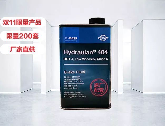 双11保养活动,双11买车怎么买划算