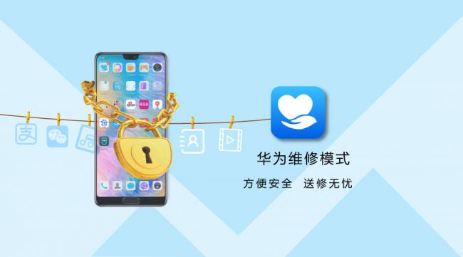 华为emui1.0,华为emui官网9.1.0