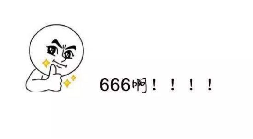 激励课程,股权激励100课