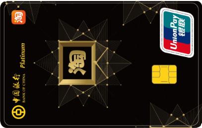 账单异常请联系缴费单位怎么处理,账单信息异常请联系缴费单位