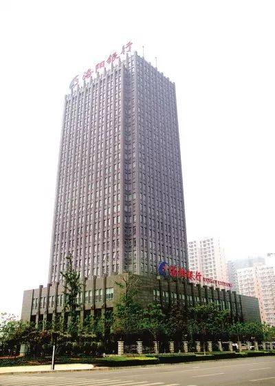 洛阳银行要并入中原银行好吗,洛阳银行发展