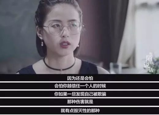 pua陷阱理论,婚姻pua到底有多可怕