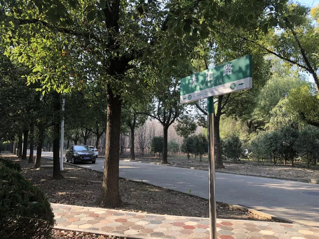 淮南师范学院教学评价,淮南师范学院学科评估