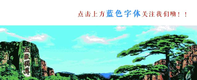 2021年山东城市竞争力,2021山东省城市综合实力排名