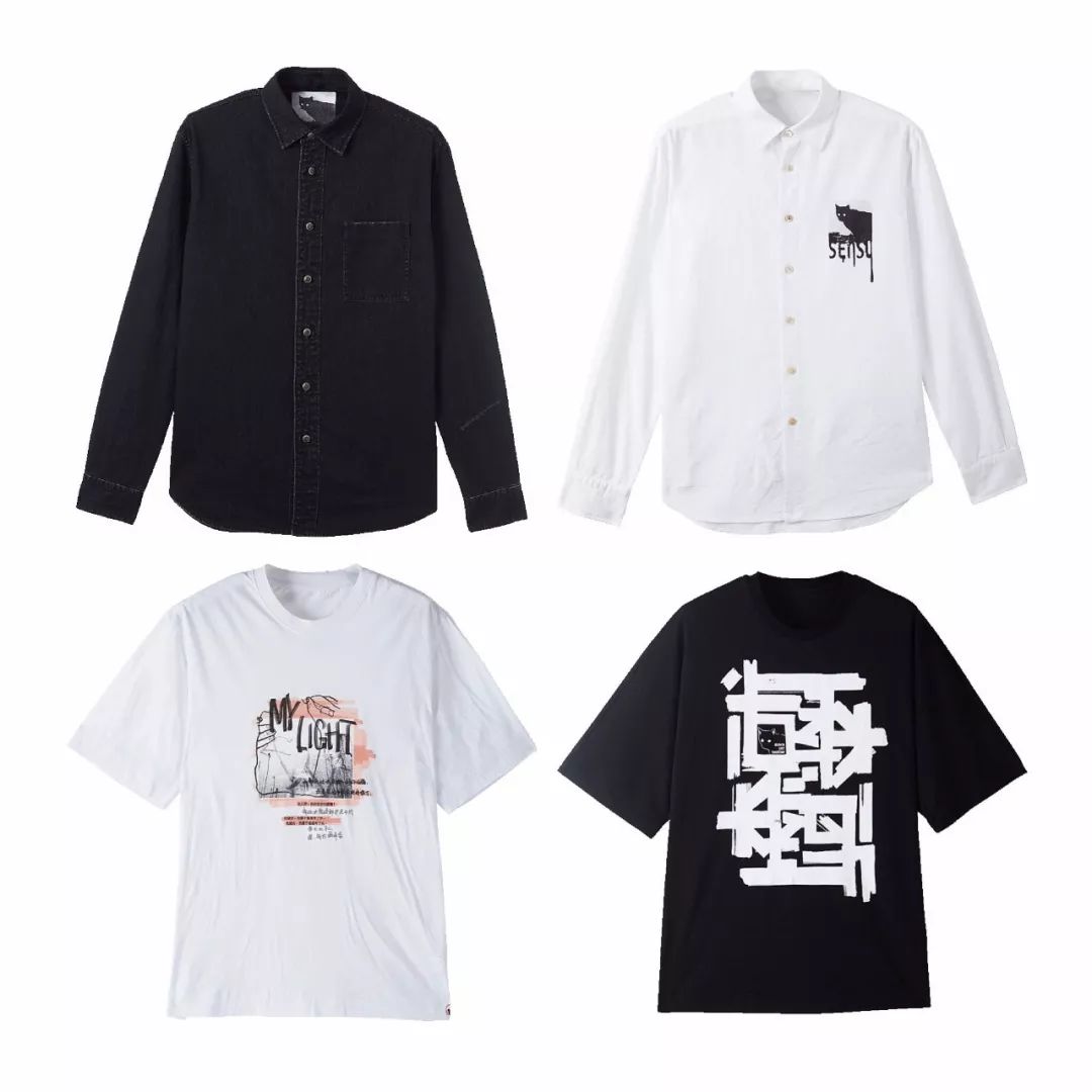 即刻-11.11蜂巢商店8折起！