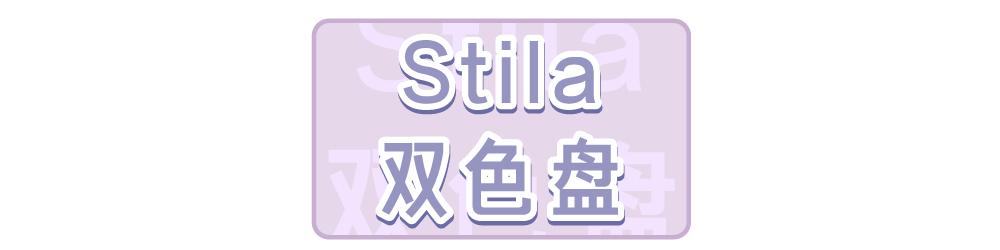 爱丽小屋眼影盘圣诞款2019,爱丽小屋橘色眼影