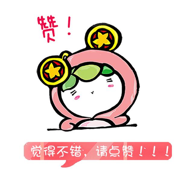 这5个红旗的故事，是最好的开学第一课！