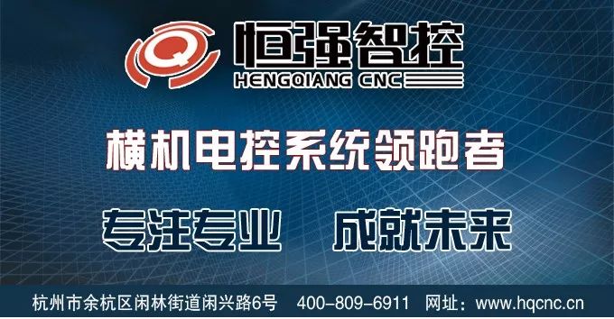 关注|面对困境保定天鹅何以能展翅高飞？转型升级给出答案