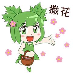 天太热怎么给花降温,天冷植物怎么淋水