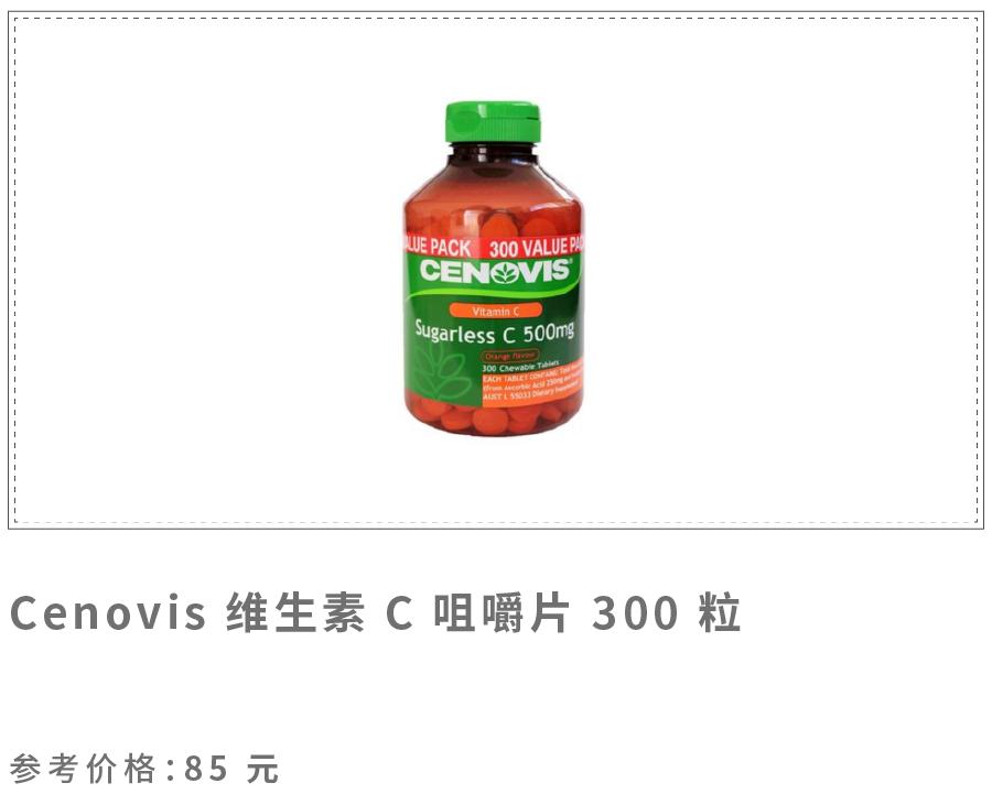 这份好物清单全都是江西味道,海外爆品选品