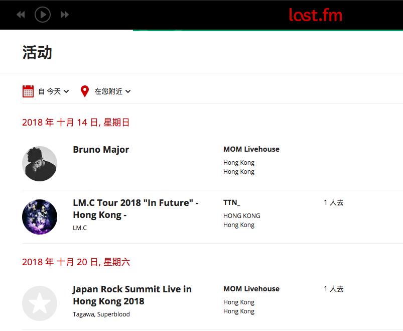 比网易云更好的音乐播放器,比网易云好的听歌app