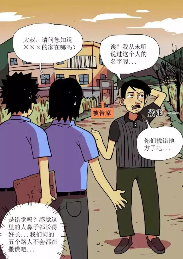 法律文书拒收被退回怎么办,拒收法律文书有什么后果