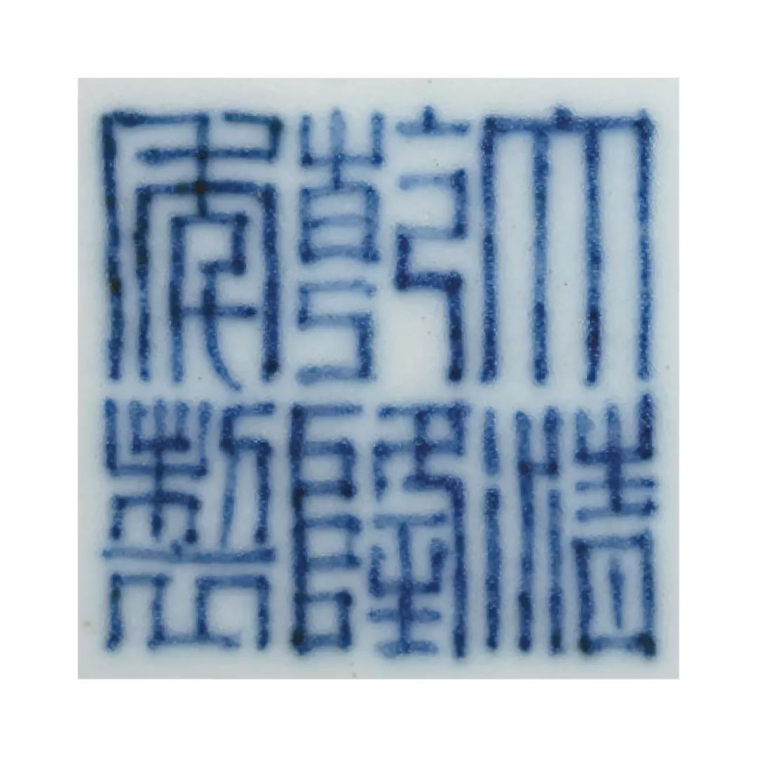 2021佳士得香港秋拍瓷器展品,2021香港佳士得秋拍纪录