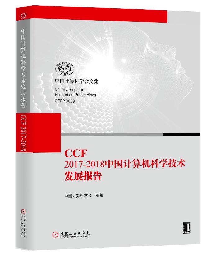 大数据分析方法图,图片数据分类汇总怎么操作