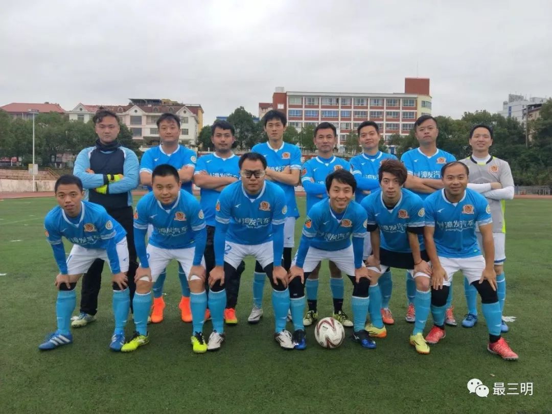 三明体育馆足球赛,2021年三明市足球赛事