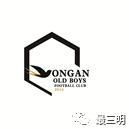 三明体育馆足球赛,2021年三明市足球赛事